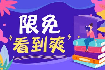 为什么做了菲律宾入境保关还是会被海关扣下？